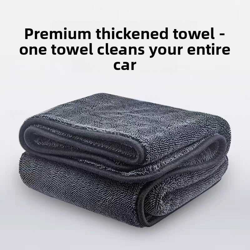 Thickened Absorbent Braided Towel