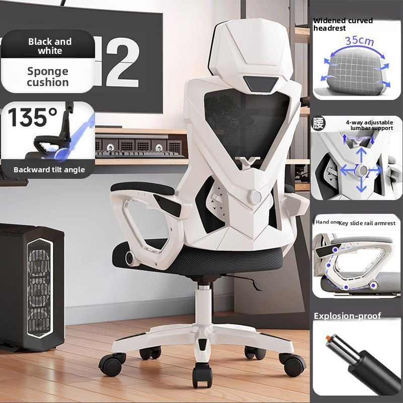 Ergonomic Reclining Office Chair with Adjustable Lumbar Support