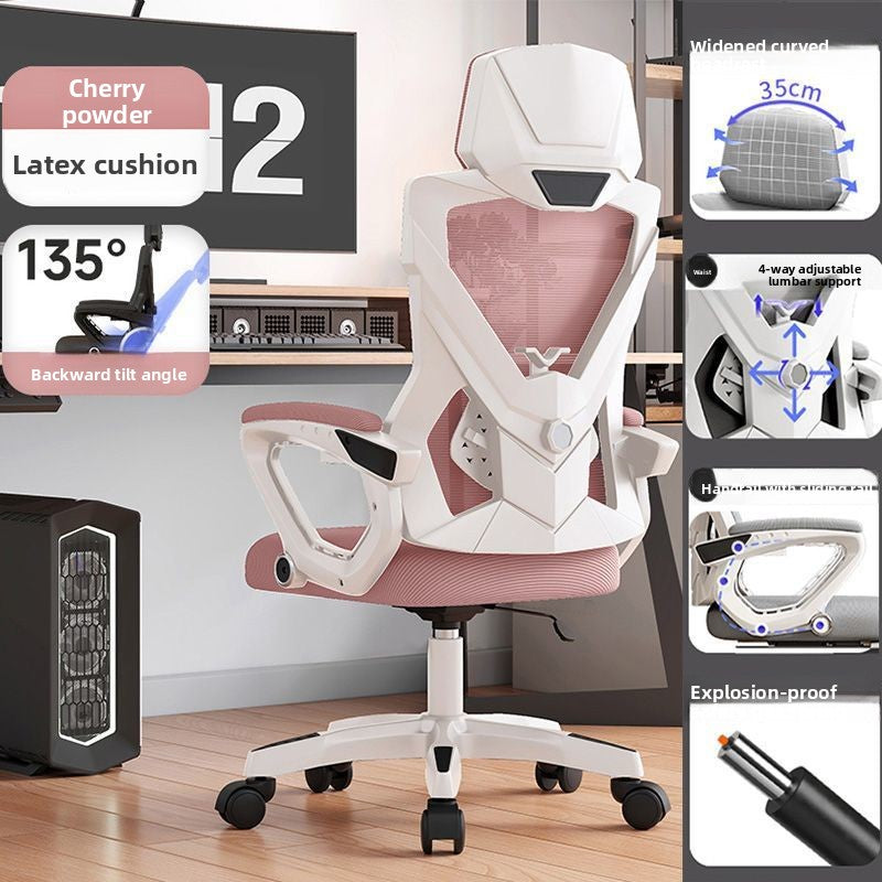 Ergonomic Reclining Office Chair with Adjustable Lumbar Support