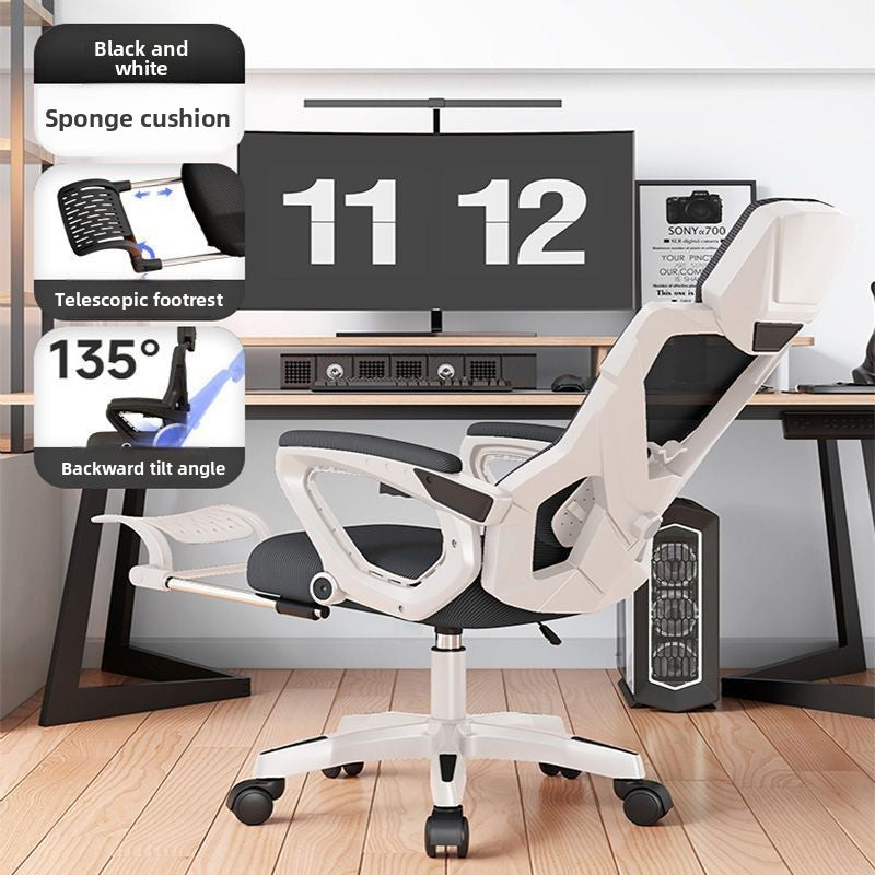 Ergonomic Reclining Office Chair with Adjustable Lumbar Support