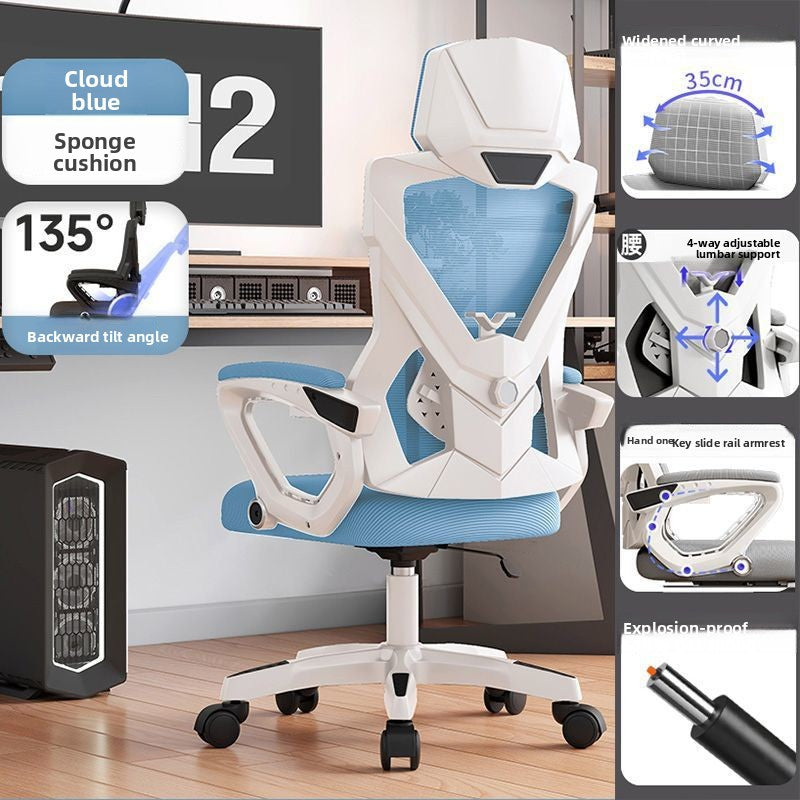 Ergonomic Reclining Office Chair with Adjustable Lumbar Support