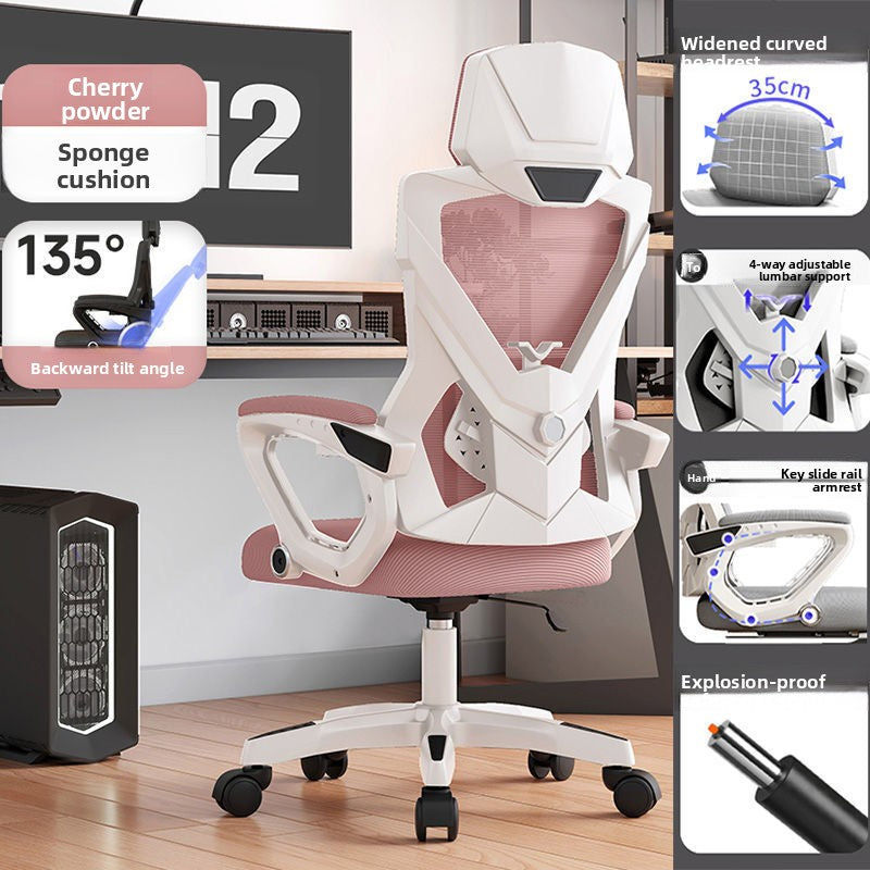 Ergonomic Reclining Office Chair with Adjustable Lumbar Support