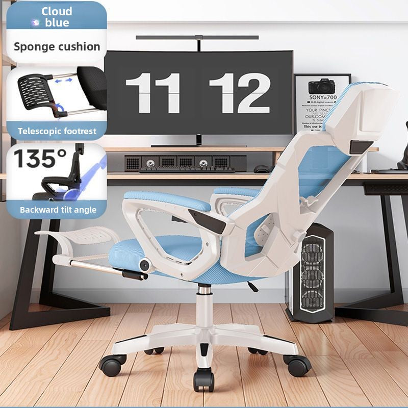 Ergonomic Reclining Office Chair with Adjustable Lumbar Support
