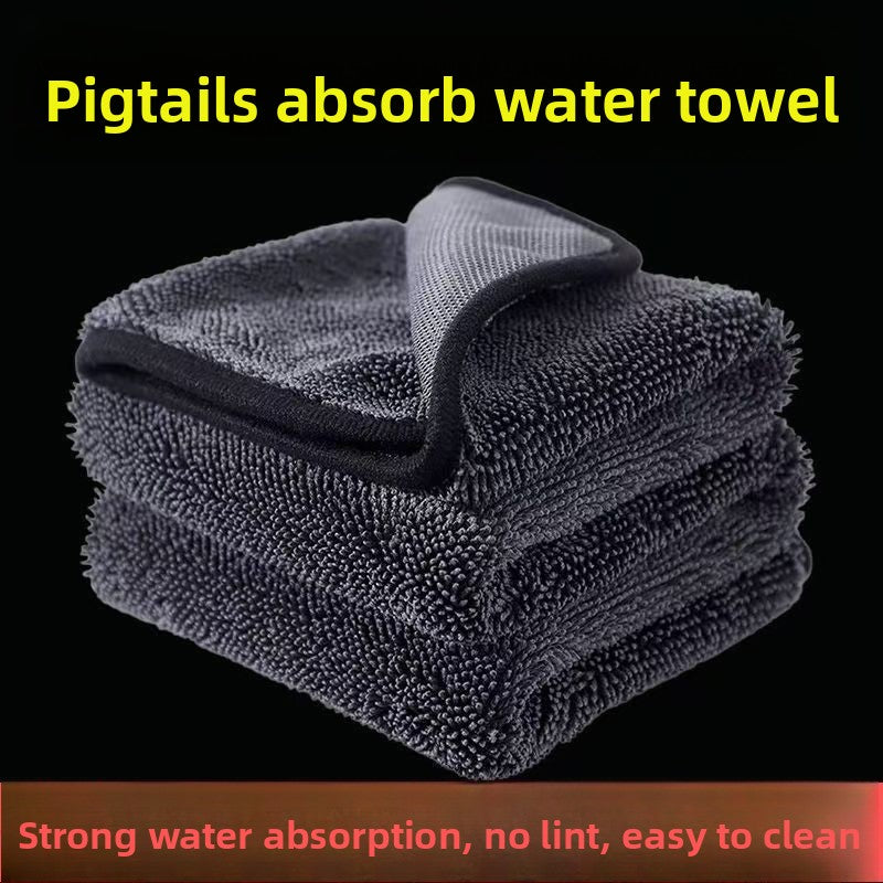 Thickened Absorbent Braided Towel