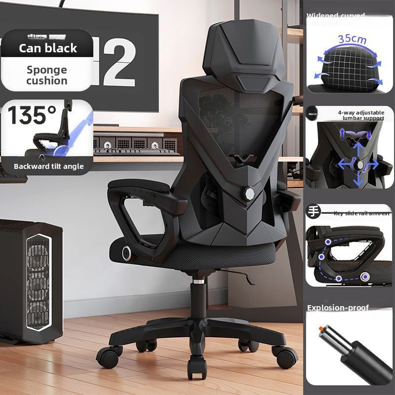 Ergonomic Reclining Office Chair with Adjustable Lumbar Support