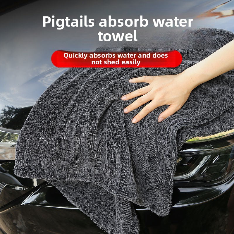 Thickened Absorbent Braided Towel