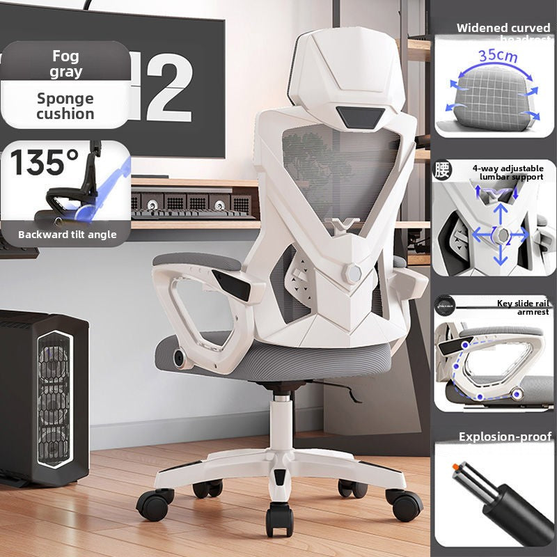 Ergonomic Reclining Office Chair with Adjustable Lumbar Support