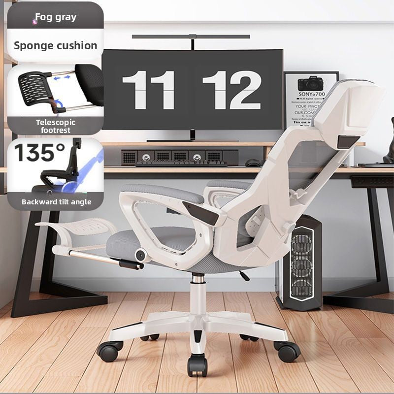 Ergonomic Reclining Office Chair with Adjustable Lumbar Support